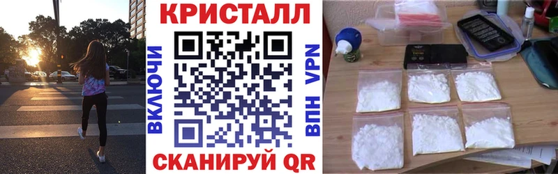 Amphetamine 97%  kraken маркетплейс  Яровое 