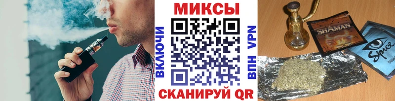 Бутират бутик  Яровое 