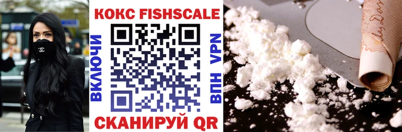 Cocaine Колумбийский  где найти наркотики  Яровое 