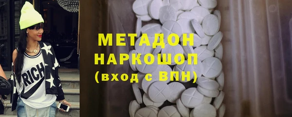 кокаин перу Алексеевка