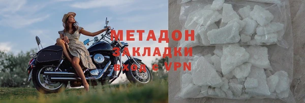 кокаин перу Алексеевка