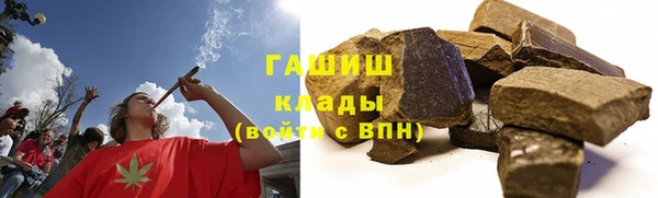 кокаин перу Алексеевка