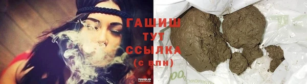 ГАЛЛЮЦИНОГЕННЫЕ ГРИБЫ Алексин