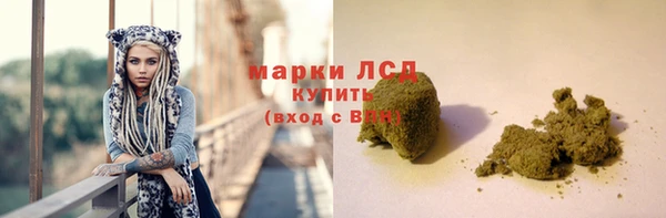 наркотики Абдулино