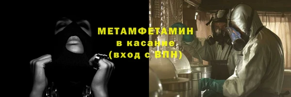 кокаин перу Алексеевка