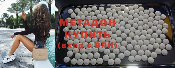 кокаин перу Алексеевка
