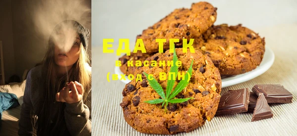 кокаин перу Алексеевка