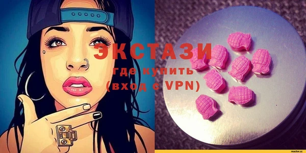 индика Алзамай
