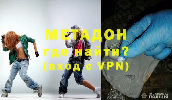хмурый Саяногорск