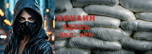 a pvp Абинск