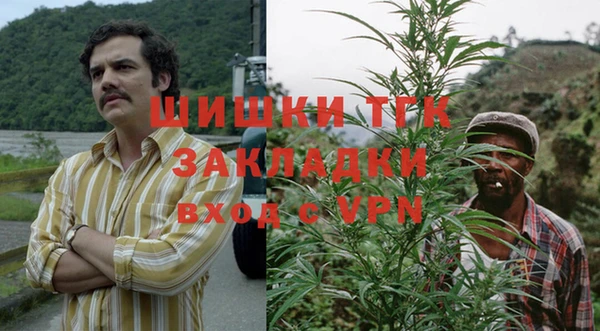 кокаин перу Алексеевка