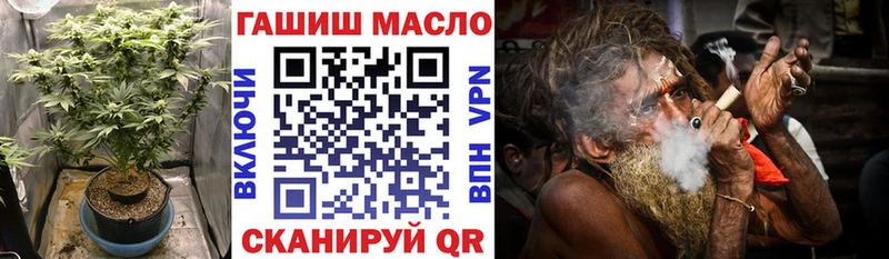 darknet клад  Яровое  Дистиллят ТГК жижа  blacksprut ТОР 