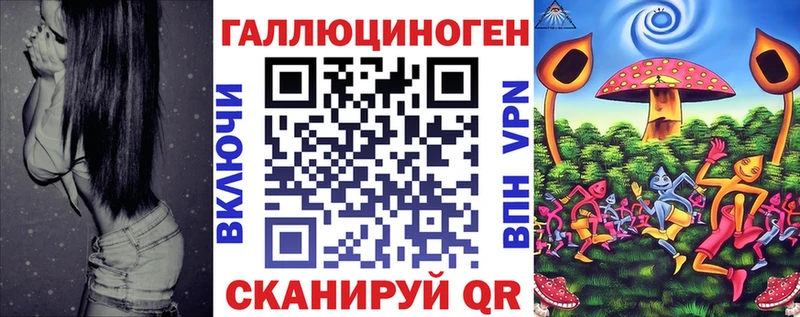 Галлюциногенные грибы Cubensis  как найти закладки  Яровое 