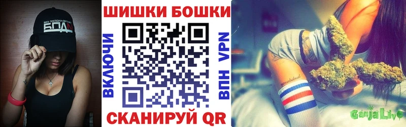 где найти наркотики  Яровое  Шишки марихуана LSD WEED 